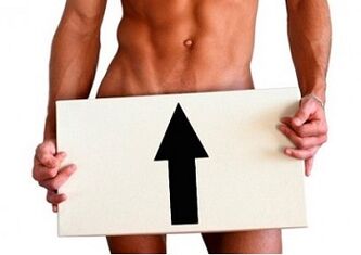 Techniques to increase penis size.